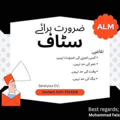 Online work is Available for male female and students.