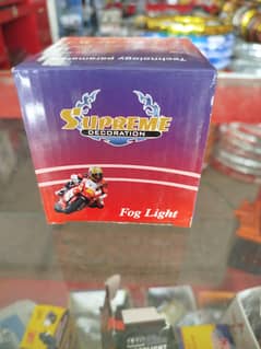 led