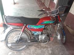 softe