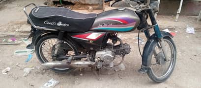 GRACE bike available to sell