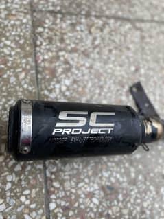 SC project