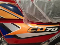 HONDA 70 PH 0-3-0-0-9-4-6-8-5-9-1 BRAND NEW FIT BIKE 2025/24