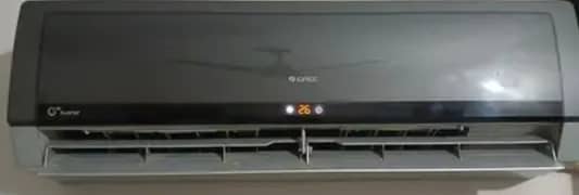 Gree G10 Inverter for Sale