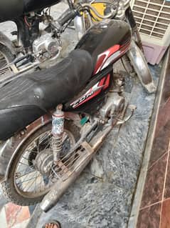 super star 70cc