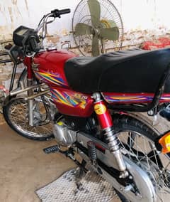 Super