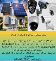 Solar Panel & cctv  installation & Maintenance