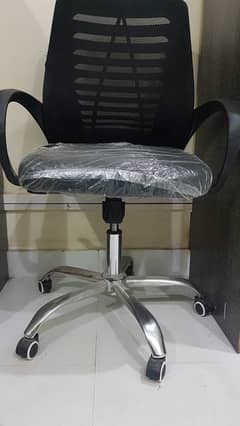 Office Chairs & Executive Chairs in Excellent Condition