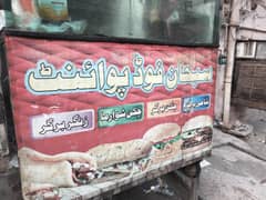 Burger and shwarma counter