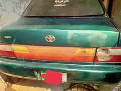 gadi