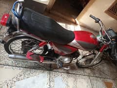 arjant