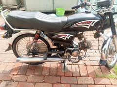 2015 united for sale