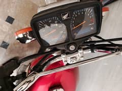 Special Edition Honda 125