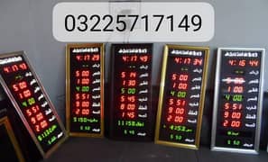 Jamat Namaz Prayer Watch Clock Digital Watch  Salat Panel Clock Wall