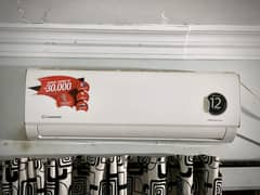 Dawlance PowerCon 15 Inverter 1.0 ton