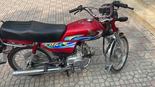 Honda CD 70