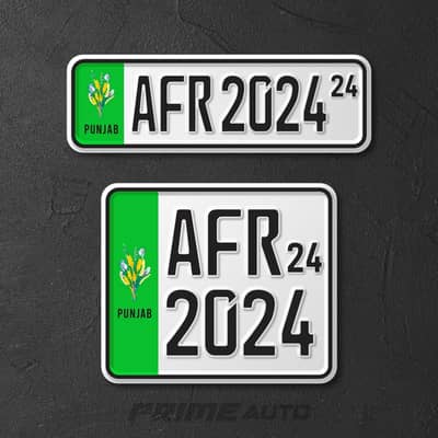 original embossed number plate standard quality