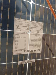 Solar panel 260 watt 12 v
