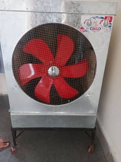 air cooler