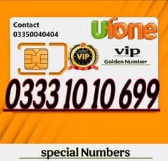 Ufone Special Number Available