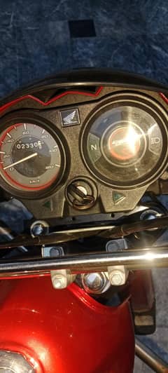 Honda CD Dream 70