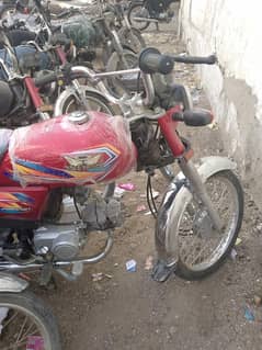 new bike