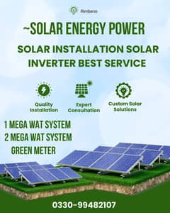 Solar inverter Solar Installation Services, Solar Panel, Solar Repair,