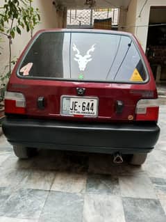 Mehran for sell
