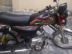 Urgent United Cd70 For Sale