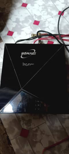 Homage
