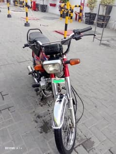 Hi Speed 70