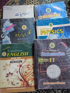 First Year Course (New Edition) STBB