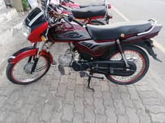 used like new Honda 70 Dream for sale