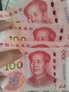 600 Chinese yuan in cash