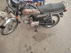 full