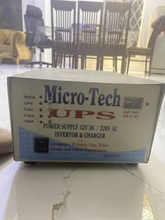 700 Watt UPS - Genuine Made Best Quality - Working With Battery