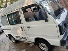 suzuki bolan book fill orgnil ,,,03213656101