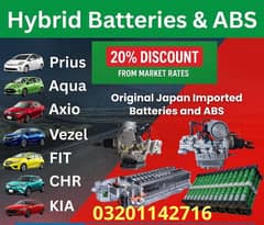 ABS AXIO FENDER  Toyota Aqua Hybrid Batteries your door step