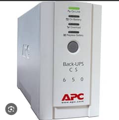 APC