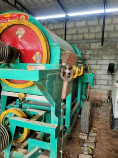 thresher 2024