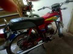 Yamaha yd 100