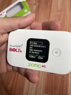 Zong