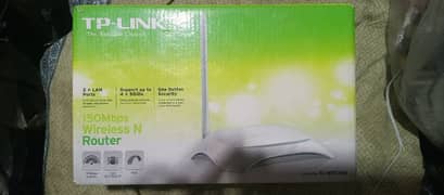 TP LINK ROUTER