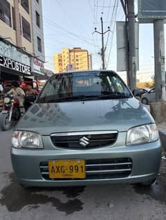 alto vxr full orignal