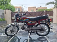 Honda 70 for sale in DHA lahore