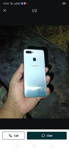 bilkul lush phon hy zara jetna bi masla ni hy
