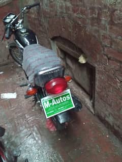Honda 125 2025 model applied for