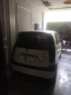 SB ok h 0330793735