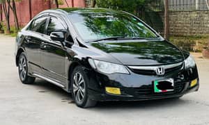 Honda Civuic 2007