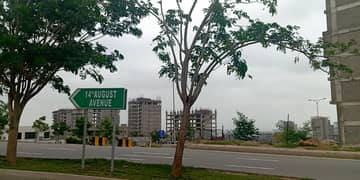 Bahria