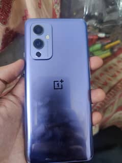 one plus